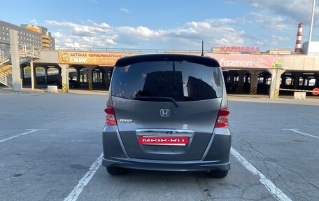 Honda Freed I, 2011 год, 1 050 000 рублей, 2 фотография