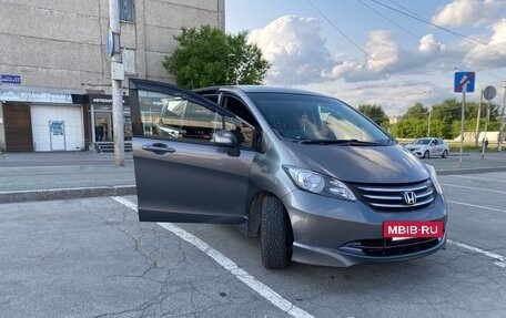 Honda Freed I, 2011 год, 1 050 000 рублей, 5 фотография