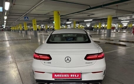 Mercedes-Benz E-Класс, 2021 год, 12 000 000 рублей, 7 фотография