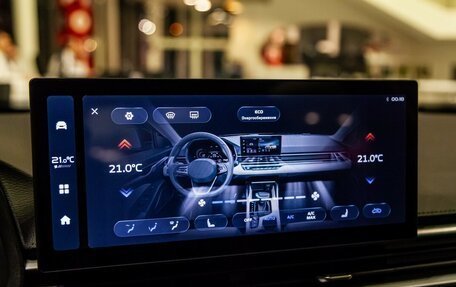 Geely Emgrand, 2024 год, 2 663 990 рублей, 22 фотография