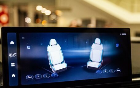 Geely Emgrand, 2024 год, 2 663 990 рублей, 25 фотография