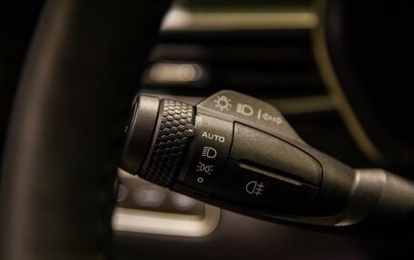 Geely Emgrand, 2024 год, 2 663 990 рублей, 28 фотография
