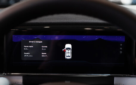Geely Atlas, 2024 год, 3 717 190 рублей, 22 фотография