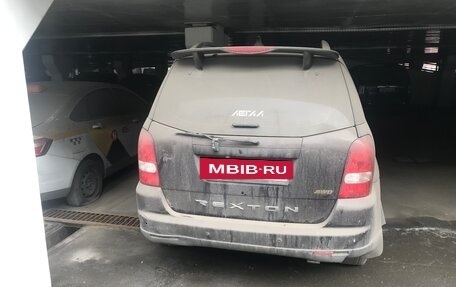 SsangYong Rexton III, 2011 год, 831 100 рублей, 5 фотография