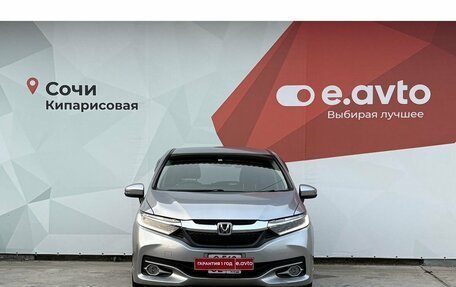 Honda Shuttle II, 2016 год, 1 500 000 рублей, 2 фотография