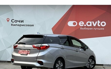 Honda Shuttle II, 2016 год, 1 500 000 рублей, 4 фотография