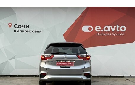 Honda Shuttle II, 2016 год, 1 500 000 рублей, 5 фотография
