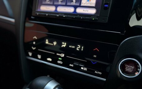 Honda Shuttle II, 2016 год, 1 500 000 рублей, 11 фотография