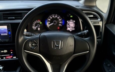 Honda Shuttle II, 2016 год, 1 500 000 рублей, 8 фотография