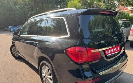 Mercedes-Benz GL-Класс, 2013 год, 2 050 000 рублей, 18 фотография