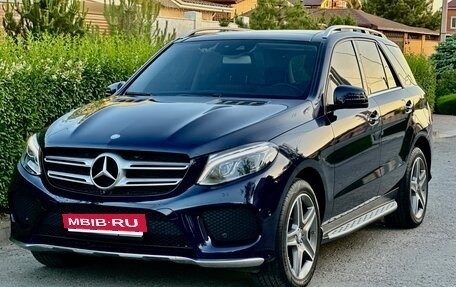 Mercedes-Benz GLE, 2016 год, 3 490 000 рублей, 8 фотография