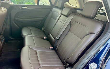 Mercedes-Benz GLE, 2016 год, 3 490 000 рублей, 29 фотография