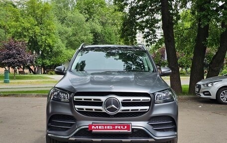Mercedes-Benz GLS, 2019 год, 7 499 000 рублей, 3 фотография