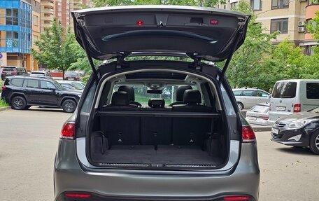 Mercedes-Benz GLS, 2019 год, 7 499 000 рублей, 8 фотография