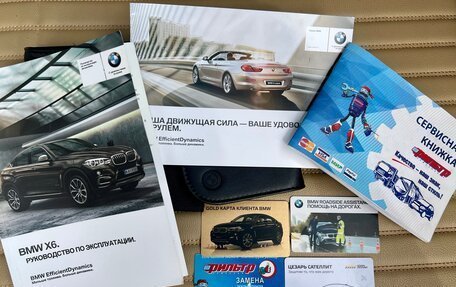 BMW X6, 2017 год, 4 500 000 рублей, 20 фотография