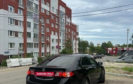 Honda Accord VIII рестайлинг, 2008 год, 1 150 000 рублей, 14 фотография