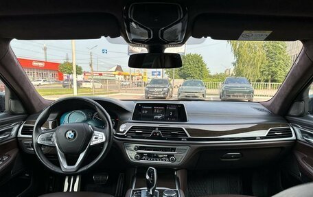 BMW 7 серия, 2018 год, 4 500 000 рублей, 21 фотография