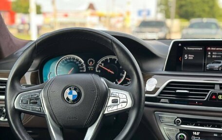BMW 7 серия, 2018 год, 4 500 000 рублей, 22 фотография