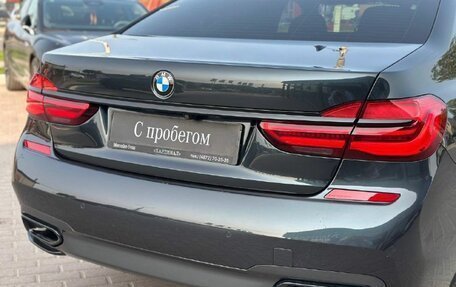 BMW 7 серия, 2018 год, 4 500 000 рублей, 15 фотография