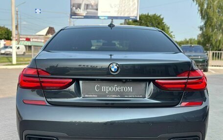 BMW 7 серия, 2018 год, 4 500 000 рублей, 13 фотография