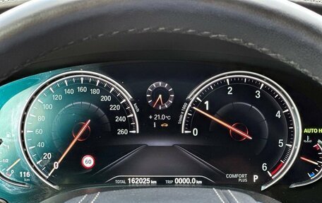 BMW 7 серия, 2018 год, 4 500 000 рублей, 30 фотография