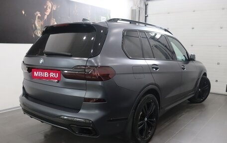 BMW X7, 2020 год, 8 295 000 рублей, 3 фотография