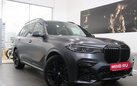 BMW X7, 2020 год, 8 295 000 рублей, 9 фотография