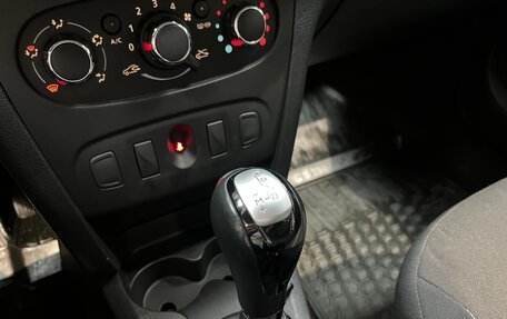 Renault Logan II, 2020 год, 1 325 000 рублей, 12 фотография