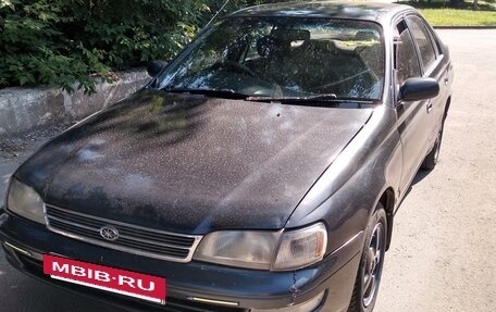 Toyota Corona IX (T190), 1992 год, 150 000 рублей, 6 фотография
