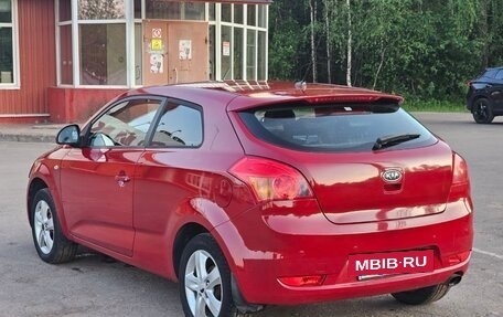 KIA cee'd I рестайлинг, 2008 год, 480 000 рублей, 4 фотография