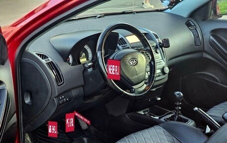 KIA cee'd I рестайлинг, 2008 год, 480 000 рублей, 7 фотография