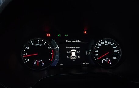 KIA Seltos I, 2020 год, 2 100 000 рублей, 11 фотография