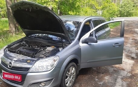 Opel Astra H, 2007 год, 390 000 рублей, 5 фотография