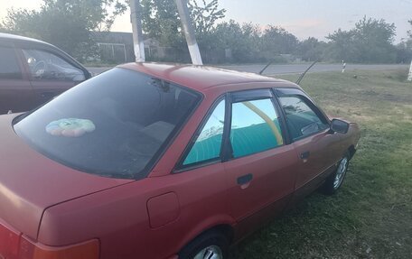 Audi 80, 1990 год, 140 000 рублей, 4 фотография