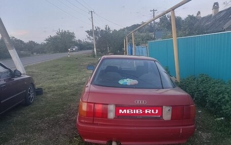 Audi 80, 1990 год, 140 000 рублей, 3 фотография