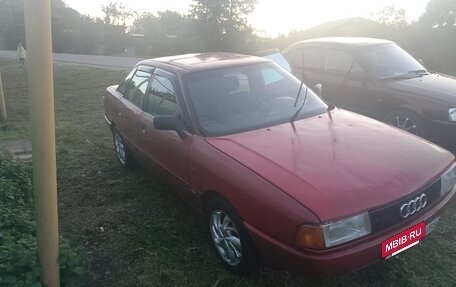 Audi 80, 1990 год, 140 000 рублей, 10 фотография