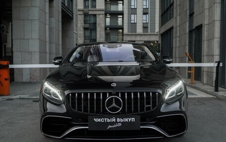 Mercedes-Benz S-Класс AMG, 2020 год, 16 290 000 рублей, 3 фотография