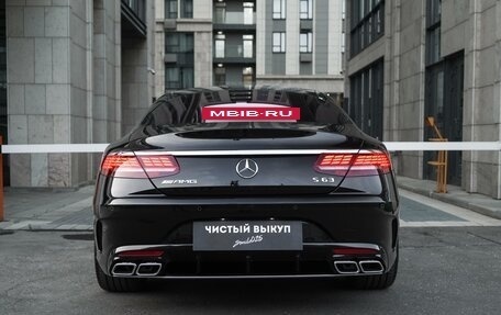 Mercedes-Benz S-Класс AMG, 2020 год, 16 290 000 рублей, 4 фотография