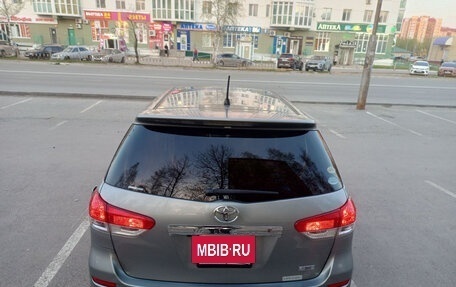 Toyota Wish II, 2011 год, 1 450 000 рублей, 2 фотография