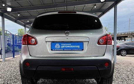 Nissan Qashqai, 2007 год, 999 000 рублей, 4 фотография