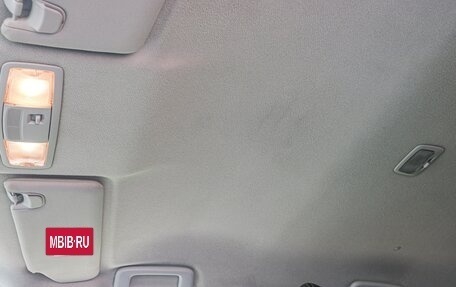 Mitsubishi ASX I рестайлинг, 2013 год, 1 290 000 рублей, 23 фотография