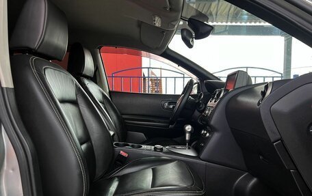 Nissan Qashqai, 2007 год, 999 000 рублей, 9 фотография