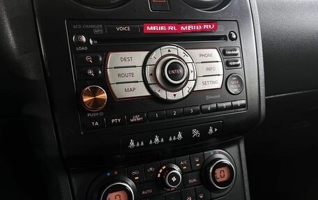 Nissan Qashqai, 2007 год, 999 000 рублей, 12 фотография