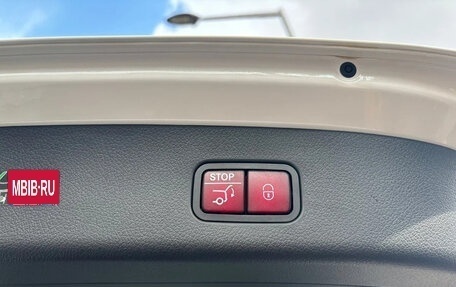 Mercedes-Benz GLC, 2024 год, 6 470 000 рублей, 11 фотография