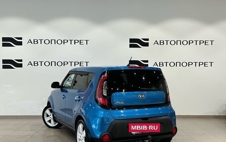 KIA Soul II рестайлинг, 2015 год, 999 000 рублей, 5 фотография