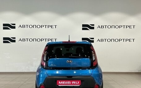 KIA Soul II рестайлинг, 2015 год, 999 000 рублей, 6 фотография