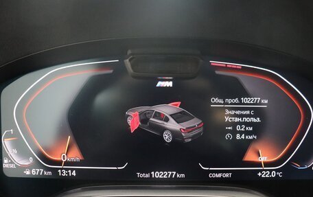 BMW 7 серия, 2019 год, 7 295 000 рублей, 7 фотография