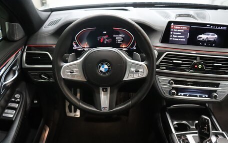 BMW 7 серия, 2019 год, 7 295 000 рублей, 15 фотография