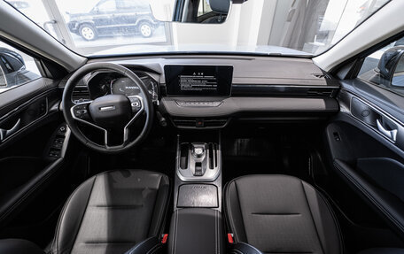 Haval Jolion, 2023 год, 2 549 000 рублей, 9 фотография