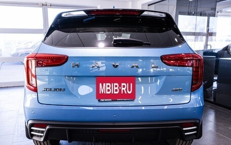 Haval Jolion, 2023 год, 2 549 000 рублей, 3 фотография